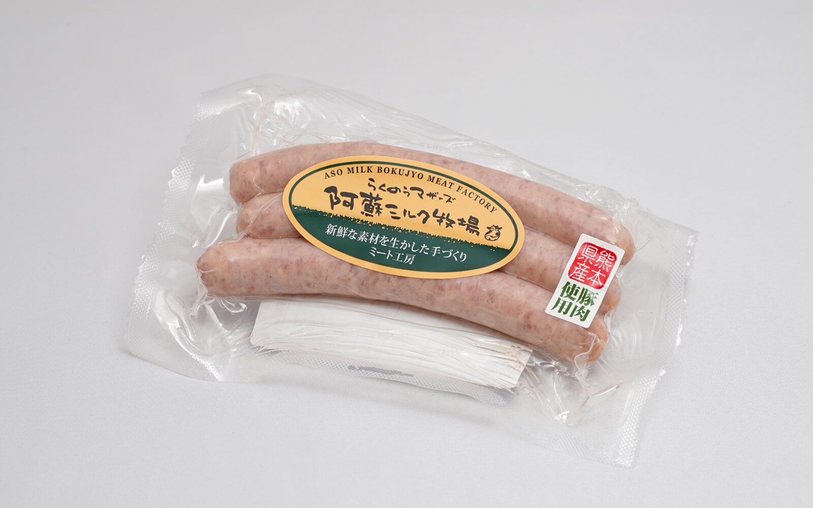 荒挽きウィンナー