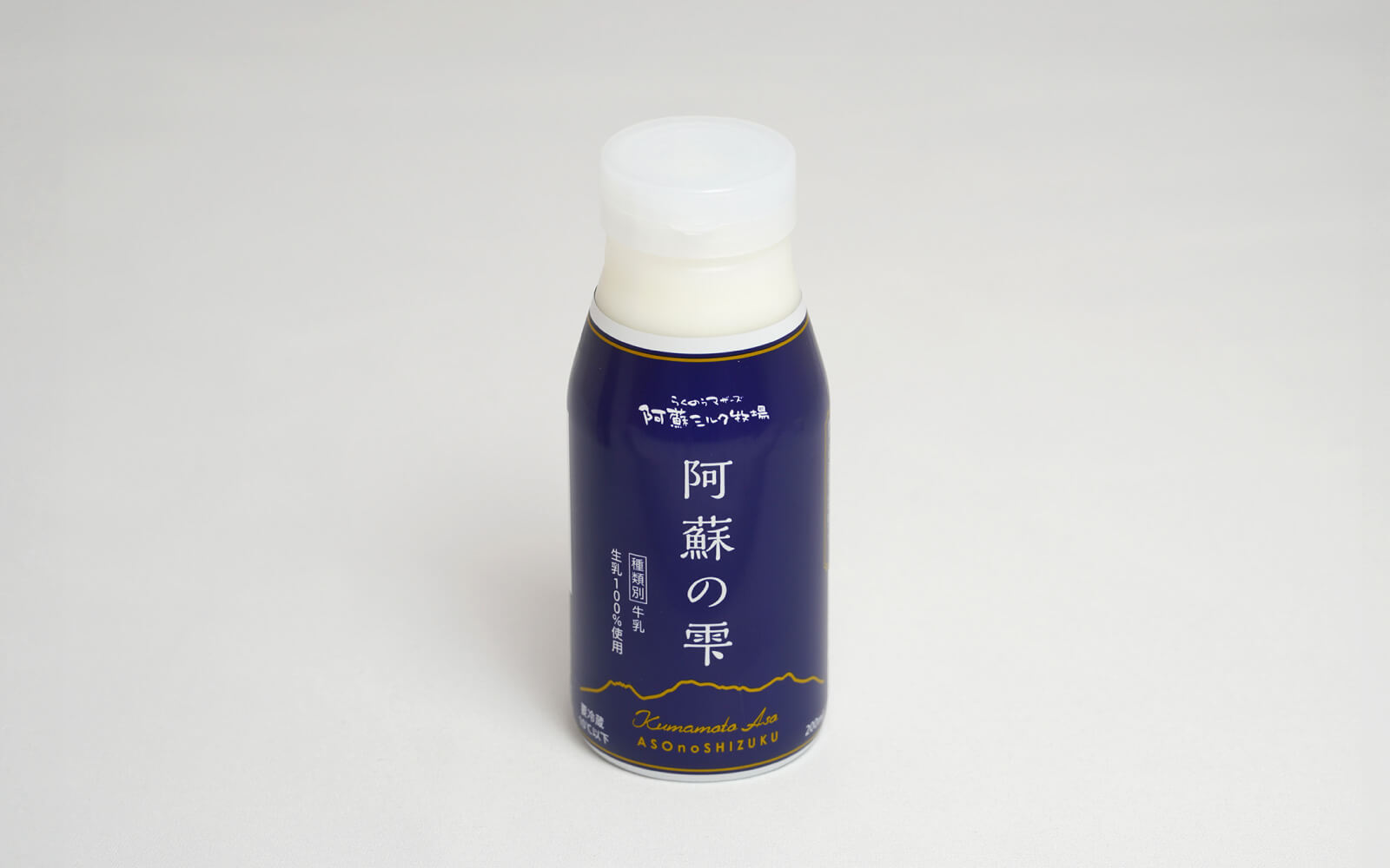 阿蘇の雫牛乳200ml