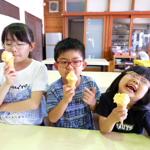 ミルクアイスづくり体験